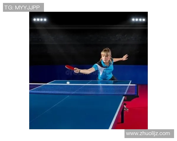 陈秀英亲授乒乓球技巧与心得体会助你提升球技的秘密分享